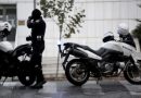 Χαλκίδα: Πέθανε εν ώρα υπηρεσίας αστυνομικός της Ομάδας Δίας