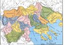 Οι επαρχίες της Αρχαίας Μακεδονίας.