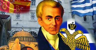 Ποιοί δολοφονοῦν τήν ἐθνική μνήμη Ποιοί δολοφονοῦν τήν ἐθνική μνήμη