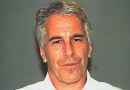 Αρχεία Epstein: Βιασμοί παιδιών, δολοφονίες, διαμελισμοί και σατανιστικές τελετουργίες