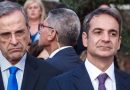 Πυρ κατά ριπάς: Ο Σαμαράς «τελειώνει» τον Μητσοτάκη – Η καταγγελία για «ξέπλυμα» της Τουρκίας και εκχώρηση κυριαρχίας