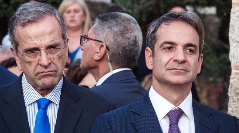 Πυρ κατά ριπάς: Ο Σαμαράς «τελειώνει» τον Μητσοτάκη – Η καταγγελία για «ξέπλυμα» της Τουρκίας και εκχώρηση κυριαρχίας