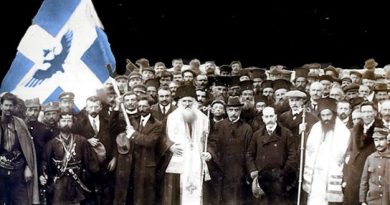 Φεβρουάριος 1914: Η ανακήρυξη της Αυτονομίας της Βορείου Ηπείρου