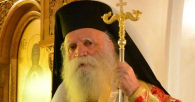 ΜΗΝΥΜΑ ΚΥΡΙΑΚΗΣ ΤΗΣ ΑΠΟΚΡΕΩ ΤΟΥ ΣΕΒ/ΤΟΥ ΜΗΤΡ. ΚΥΘΗΡΩΝ & ΑΝΤΙΚΥΘΗΡΩΝ ΣΕΡΑΦΕΙΜ (15-02-2026)