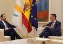 Χριστοδουλίδης: Η Κύπρος ευχαριστεί τον Sanchez για την αποστολή φρεγάτας την δύσκολη περίοδο του πολέμου στο Ιράν