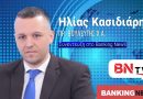Κασιδιάρης στο BN tv: Επανέρχομαι στην πολιτική… αν ήμουν παιδεραστής, θα ήμουν έξω – Η Καρυστιανού θα αφαιμάξει ΝΔ