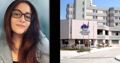 Kαι η 22χρονη Βασιλική στα Τρίκαλα πέθανε ξαφνικά στον ύπνο της.