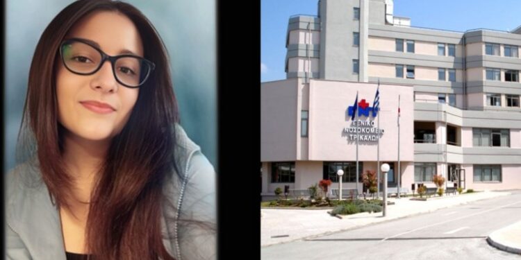 Kαι η 22χρονη Βασιλική στα Τρίκαλα πέθανε ξαφνικά στον ύπνο της.