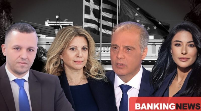 Στο 32% η Πατριωτική Δεξιά – Ποιο κόμμα προηγείται, ποιο κάνει την έκπληξη, ποιο πέφτει και ποιο θα μείνει εκτός;