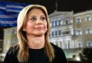 Φωτιά στο πολιτικό σκηνικό – Η κλειστή ομάδα των 6 της Καρυστιανού και το «κρυμμένο» σενάριο της κυβέρνησης ειδικού σκοπού