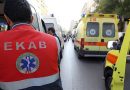 Σοβαρό πρόβλημα με τους ξαφνικούς θανάτους στον Βόλο – 25χρονος γυμναστής βρέθηκε πεσμένος στον δρόμο με τις πρώτες ενδείξεις να κάνουν λόγο για ανακοπή καρδιάς