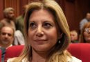 Μαρία Νεγρεπόντη Δελιβάνη: Δήλωση προς κάθε κατεύθυνση