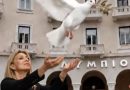 Γεώργιος Αποστολάκης: Κόμμα «Καρυστιανού»: δημοκρατική επανάσταση ή ηθικό προσωπείο του παλιού συστήματος;