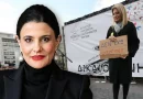 Την ώρα που κάποιοι παζαρεύουν υπουργεία για συγκυβέρνηση με τον Μητσοτάκη, η Μαρία Γρατσία δηλώνει κατηγορηματικά ότι δεν υπάρχει καμία πιθανότητα συγκυβέρνησης