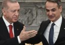 Η «Γαλάζια Πατρίδα» δείχνει εκλογές στην Ελλάδα το φθινόπωρο; Ποια η σχέση του με τον χρόνο των ελληνικών εκλογών;