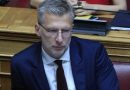 Μαρία Νεγρεπόντη Δελιβάνη: Το κατοχικό χρέος ανήκει στον ελληνικό λαό και δεν χαρίζεται