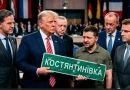 Θέλουν αίμα – Το ΝΑΤΟ παρουσιάζει σχέδιο στρατιωτικής δράσης κατά Ρωσίας πριν πέσει το Donbass…. αλλά κάτι χαλάει τα πλάνα
