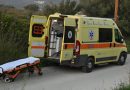 Σοκ στη Λαμία – Νεκρός ξαφνικά 16χρονος από ανακοπή καρδιάς – Πεθαίνει ο ένας μετά τον άλλον – Κάθε μέρα θανατικό δίχως προηγούμενο