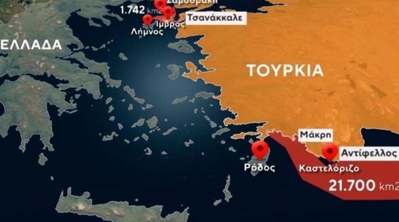 Ελληνοτουρκικά: Συνεχείς υποχωρήσεις και ασθενείς «για τα μάτια του κόσμου» αντιδράσεις