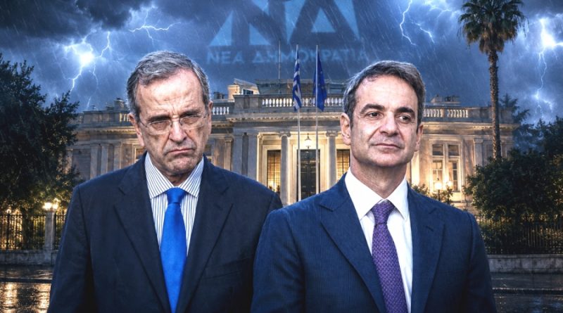 Βόμβα: Ο Σαμαράς ανακοινώνει κόμμα και «καίει» το πακέτο Μητσοτάκη στη ΔΕΘ, ανατροπή σοκ σε 5 προπύργια της ΝΔ
