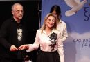 Η Μ.Καρυστιανού τοποθετήθηκε δημόσια για την αποχώρηση του Θανάση Αυγερινού